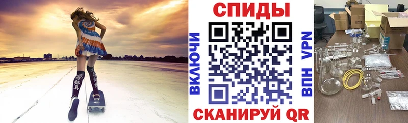АМФЕТАМИН Розовый blacksprut зеркало Верхний Тагил