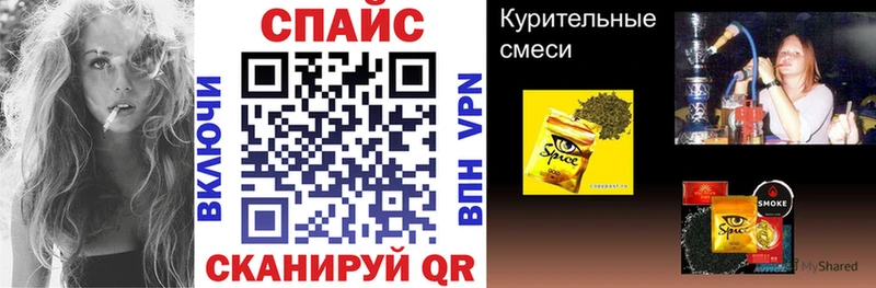 Бутират бутик  цена наркотик  Верхний Тагил 