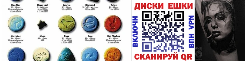 Ecstasy louis Vuitton  KRAKEN рабочий сайт  Верхний Тагил  цена  