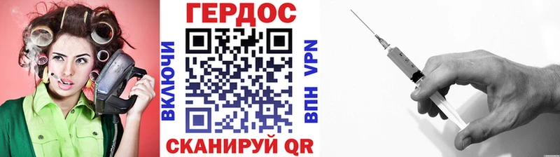 mega маркетплейс Верхний Тагил ГЕРОИН VHQ где можно купить