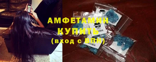 экстази Богданович