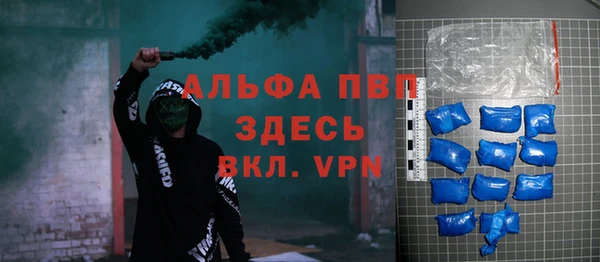 a pvp Сатка