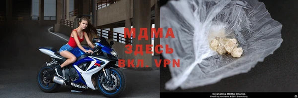 прущая мука Богородицк