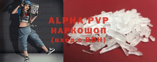 кокаин VHQ Верхний Тагил