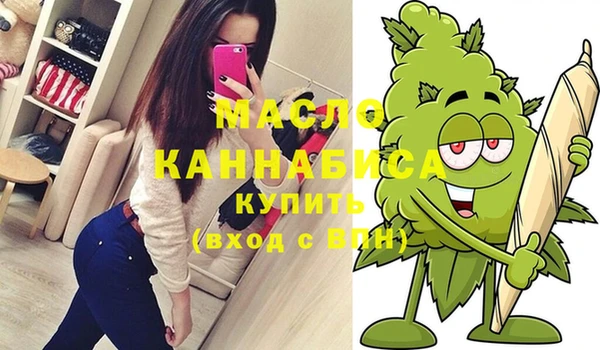 экстази Богданович