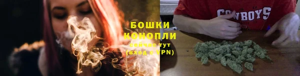 кокаин VHQ Верхний Тагил