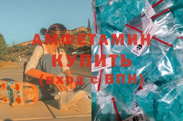 гидропоника Верея
