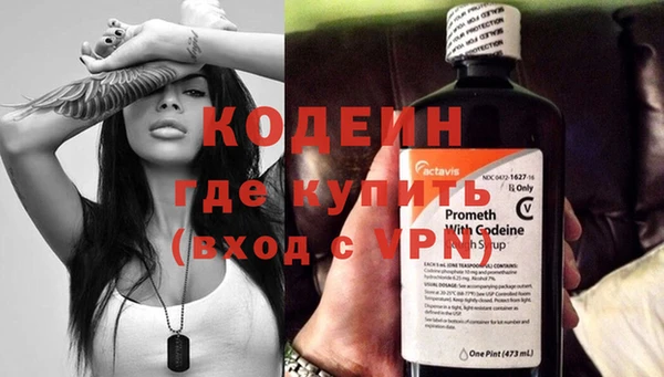 кокаин VHQ Верхний Тагил