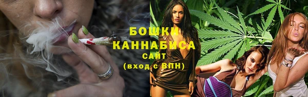 экстази Богданович