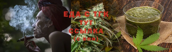 экстази Богданович