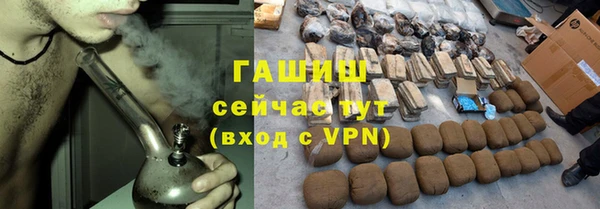прущая мука Богородицк