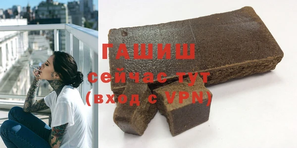 экстази Богданович
