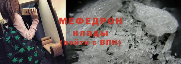 гидропоника Верея