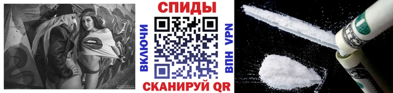 Первитин кристалл  Верхний Тагил 